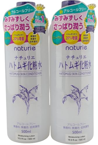 Imyu naturie Skin Conditioner, 500ml (Pack of 2) by Imyu