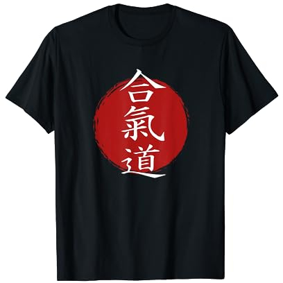 Aikido - Weg der Harmonie Japan Kanji - Aikido T-Shirt