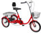 WooDerson 16 Zoll Dreirad Für Erwachsene Mit Rückenlehne, 3 Räder Fahrrad Mit Vordere Und Hintere Korb, Max Tragfähigkeit 150kg, Seniorenfreundliche Dreiräder (Rot)