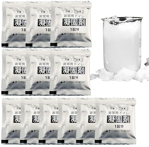 Toilet Powder Poo Gel, 12 Individual Portable Toilet Absorbent Gel, Camping Eco Absorbent Gel, Emergencyy Urine Bag Coagulant, For Camping Outdoor Hiking Fast Acting Gel