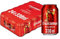 Cruzcampo Pilsen Cerveza, Pack Lata, 24x33cl