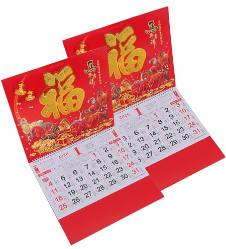 PLAFOPE 2pcs 2026 Year of the Horse Hanging Calendar Lunar Dates Chinese New Year Zodiac Wall Decor for Office and Restaurant Monthly Lunar Calendar