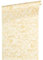 Baroque Wallpaper with Ornaments Versace 3 Non-Woven Wallpaper 10.05 m x 0.70 m Gold Creme Beige Made in Germany 343261 34326-1