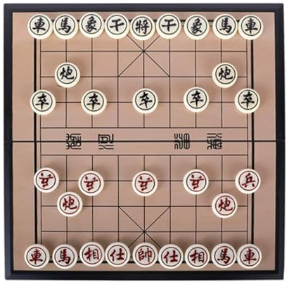 Laroal Juego de ajedrez Chino (Xiangqi) magnético de Viaje (25 cm) Juego de Mesa Plegable Compacto de Damas Chinas