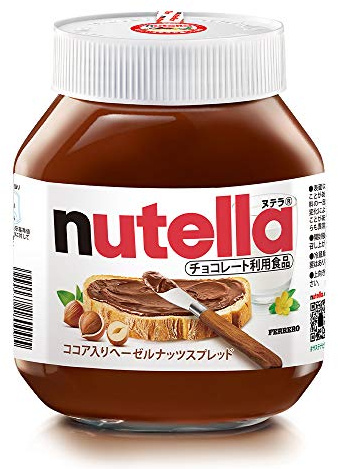 Nutella Pâte à Tartiner Aux Noisettes Cacao, 750g