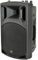 qtx QX Series Active PA Speaker | 12 - 400W