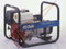 SDMO HX6000C Professionelle Einphasen-Elektro-Gruppe Intens-Motor Honda 6000 W