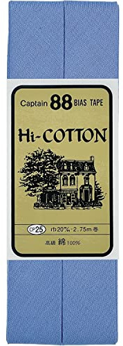 CAPTAIN88 CP258 Captain Hi Cotton Bias Tape, Double Folding, 0.8 inches (20 mm) Width x 8.9 ft (2.75 m) Roll, #258, Blue