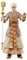 Indiana Jones et Les Aventuriers de l'arche Perdue, Figurine René Belloq (Ceremonial) Adventure Series de 15 cm