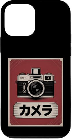 Appareil photo reflex analogique japonais vintage Coque pour iPhone 12 mini