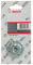 Bosch 1603345025 Locking Nut Dia180-230Mm