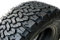 265/65 R17 GEPARD ROCK Offroad Reifen Gelände 112T 4x4 SUV AT M+S 3PMSF