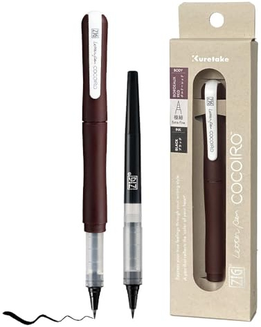 Kuretake ZIG brevpenna COCOIRO (BORDEAUX RÖD) Kropp med svart bläck påfyllningsset, flexibel extra fin penselspets, påfyllningsbar markör, för kalligrafi, handbokstäver, tillverkad i Japan