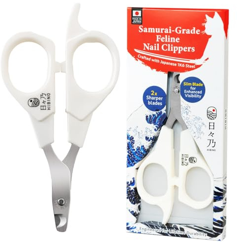 HIBINO Samurai-Grade Cat Nail Clippers | Vet Recommended | Sharper, Quieter & Safer | Precision Blade for Stress-Free Grooming | Non-Slip Grip | Lifetime Durability | Made in Japan
