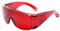 UVtech SLEEP-1 Dunkelrot 100% Blaulichtfilter und Grünlichtfilter rote Brille, Linderung von Migräne, Computerbrille, Blue Light Blocking Glasses Damen Herren, Unisex