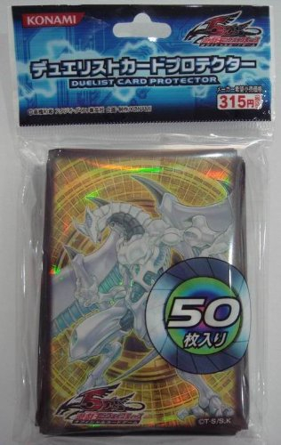 Yugioh 5D's Official Konami Shooting Star Dragon Card Sleeves 50ct.