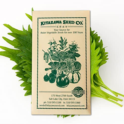 Korean Perilla Seeds – Heirloom, Non-GMO – Easy-to-Grow Culinary Herb for Asian Dishes, Wraps & Garnishes – Ideal for Home Gardens & Containers – Annual Herb with Fragrant Leaves