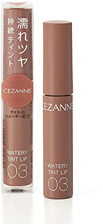 Cezanne Watery Lip - Beige Brown