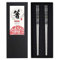 DONGDA 2 Paia Bacchette Set, Riutilizzabili in Acciaio Inox, Sushi Metallo Lavabili in Lavastoviglie Antiscivolo Chopsticks per Ristoranti Famiglie
