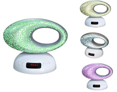Mr.Gadget's Solutions SQ606 Bluetooth Quran Speaker With Changing LED Lights Lamp & Alarm Clock- Islamic Audio Remote Control Player With Multiple Reciters