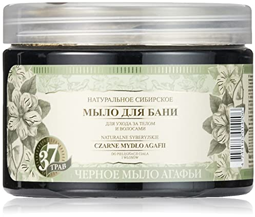 Grandma Agafia's Recipes Agafia Natural Herbal Soap Black 500ml (BA01)