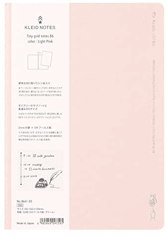 kleid 8441-03 Tiny Grid Notebook, B6, 0.08 inch (2 mm) Grid, Light Pink