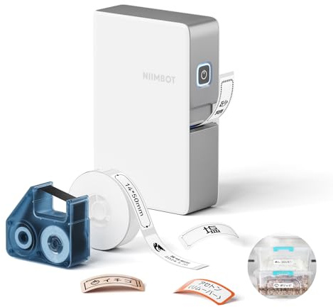 NIIMBOT B18 bärbar etikettmaskin, trådlös Bluetooth-anslutning, mobil redigering, stöder färgtryck, mini klistermärkesskrivare för märkning av kontorsfiler, vit