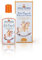 Helan Sole Bimbi - After Sun Lotion for Babies & Sensitive Skin, Aftersun Milk for Face and Body, Refreshing Baby Lotion with Jojoba Oil, Vitamin E, Aloe Vera Juice & Chamomile - Made in Italy, 200 ml