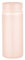 Kleine Thermosflaschen Edelstahl - niedliche Wasserflasche, vakuumisolierte Flasche für heiße und kalte Getränke (BPA-freie, Rosa, 200 ml)