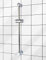 Romy | Brausestange | Metall 60 cm | mit Brausehalter | Duschstange | Dusche Brause | konisch | Duschinstallation | Dusch Halterung