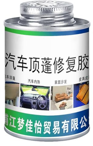 Glue De Techo De Coche | Glue De Tela Automotriz | Spray Adhesivo De Carteles | Adhesivos De Telas Líquidas De 100 Ml Con Cepillo | Pegos De Tapicería Fuertes Para Techo Automático, Tela Interior Y Re