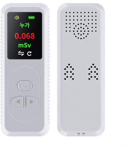 Snowchecking for GEIGER Counter Nuclear Radiation Detector With TFT Display Tester Rechargeable Battery Type-C Charging