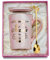 Geschenke für Mama Geschenk, Geburtstagsgeschenk für Mama, Muttertagsgeschenke für Mama, 400ml Mama Tasse Mutter Geschenk Marmor Keramik Kaffeetasse mit Deckel, Blätter Löffel, Geschenkbox, Grußkarte