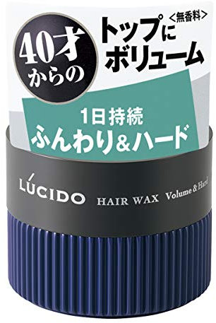 LUCIDO Hair Wax Volume & Hard 80g