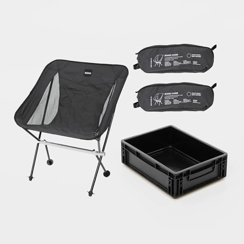 BOXIO – Stol: Ultralätt campingstol, vikbar fällstol för camping, picknick och strand | Bekväm fåtölj och fiskstol – perfekt som strandstol och campingstolar utomhus (2)
