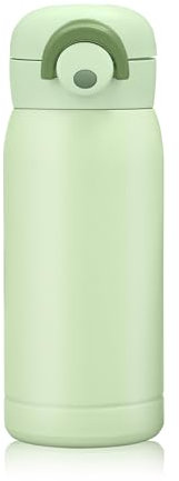 Boziee 350ML/200ML piccola bottiglia thermos in acciaio inox, senza BPA, bottiglia sottovuoto portatile per bevande calde e fredde (verde, 350ML)