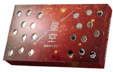 Autoduft, Autoluftfrischer, fester Luftbalsam, langlebiger, einfacher Einrichtung, 180 g, für oder Fitnessstudio Locker Truck Kabine Baby Kinderzimmer Schrank RV Wohnraum Interieur