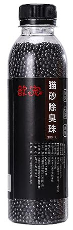 POPETPOP 1 Katzenstreu Deo Perlen Katzenklo-Desodorierer Katzenstreu & Einbruch für Katzenstreu Katzenbedarf Deo-Perle Aktivkohle Mülleimer