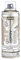 PEBEO - Peinture Acrylique en Spray - Pour la Décoration Multi Supports en Intérieur et Extérieur - Base Eau, Faible Odeur - 200 ml - Finition Nacré - Coloris Marron Glacé Nacré, 100 ml (Lot de 1)