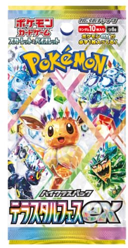 Pokémon Terastal Festival ex (sv8a) Booster Pack - JPN
