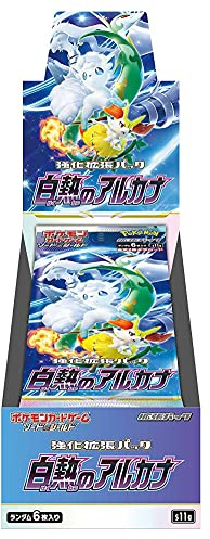 Pokemon Card Game Sword & Shield Enhanced Expansion Pack Incandescent Arcana Box