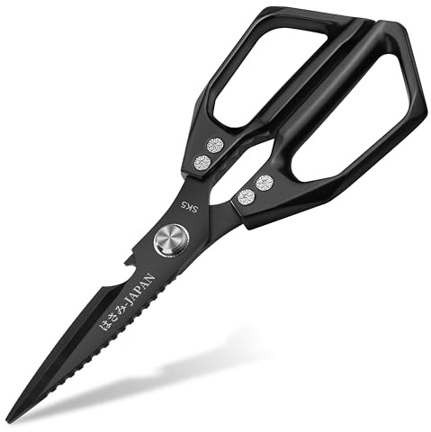 Kitchen Scissors All Purpose Metal: Stainless Steel Heavy Duty Poultry Shears, Metal Cooking Scissors for Kitchen Use, Black