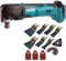 Makita DTM51Z 18v Lithium Multi Tool Keyless Blade Change + Accessories