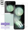 Teenrpov [2+2+2 Stück für Samsung Galaxy Z Flip 5 Schutzfolie Weich TPU Folie + Z Flip 5 Kameraschutz Panzer Schutz Glas + Rückseite Folie, Displayschutzfolie für Galaxy Flip 5 Panzerfolie