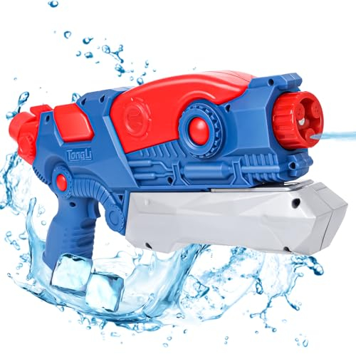 Coole Pump Super Wasserpistole,3 Wassersprühmodi,Gute Verarbeitung auslaufsicheres Design, 500 ml,EIN tolles WasserspielSpielzeug für Erwachsene oder Kinder im Garten,Hinterhof,Schwimmbad und Strand