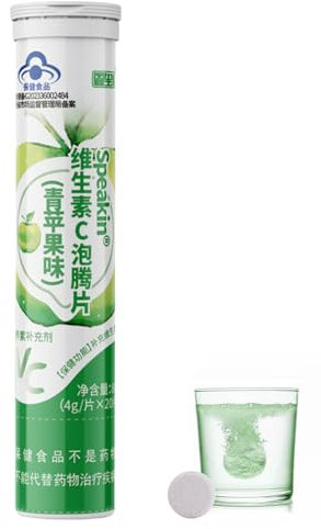 20 Waterdrop Drops Würfel mit Fruchtigem Apfel Geschmack,Zucker- und Kalorienarmer,mit Echten Frucht- und Pflanzenextrakten,Vegan