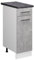 Vicco Küchenunterschrank R-Line, Schubladenschrank für die Küche, Beton/Weiß, 30 cm, AP Anthrazit
