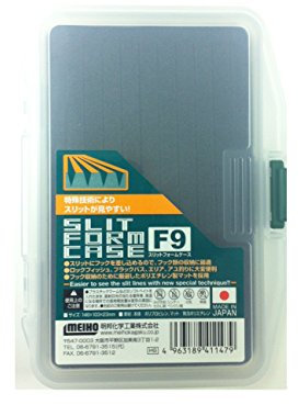 Meiho Slit Form Case F9 14,6x10,3x2,3cm - Köderbox für Kunstköder, Angelbox für Blinker & Spinner, Tacklebox für Spoons