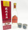 ZenMarket Set Grappa di Rose Ristorante Cinese d'Alta Qualità, Liquore di Rose Cinese, 2 Bicchierini in Ceramica, Mei Kui Lu (54% Vol.), 500ml