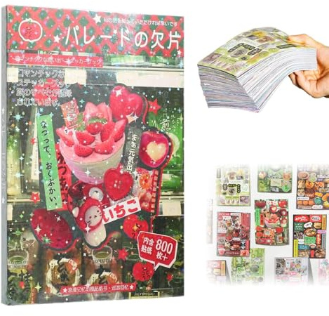 VelvetGlow Livre d'autocollants Style Manga Japonais, 45 Pièces de Designs de Bande Dessinée Mémoriels Romantiques - Plus de 800 Autocollants Dans 1 Livre pour la Décoration Manuelle de Scrapbooking